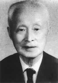 西山會議派擅自召開國民黨“二大”