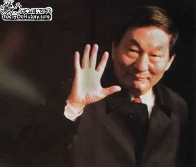朱榕基在九屆人大一次會議上當選為國務院總理(歷史上今天lssjt.com)