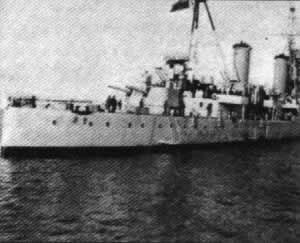 “重慶”號巡洋艦被蔣機炸沉(轉自：歷史上的今天。中國)