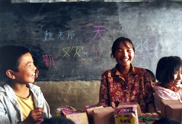 影片《一個都不能少》榮獲“1999年最佳國際電影獎”(歷史上的今天。中國)