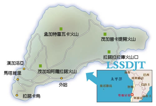荷蘭探險家雅各布·羅格文發現復活節島