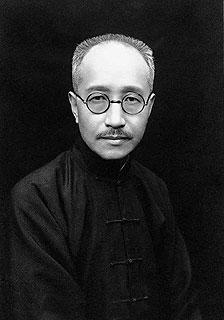中國現代作家、學者章士釗誕辰(歷史上的今天。Cn)