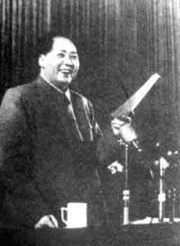 中共中央召開全國代表會(huì)議(歷史上的今天.中國)