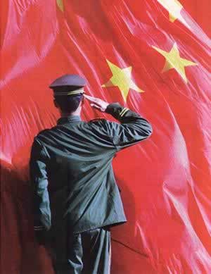 中國建立武裝警察部隊(duì)
