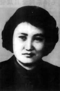 張志新為真理而獻(xiàn)身