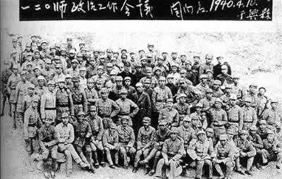 1940年4月1日 晉西北八路軍反“掃蕩”獲勝利（圖片來源：歷史上的今天TodayOnHistory.com）