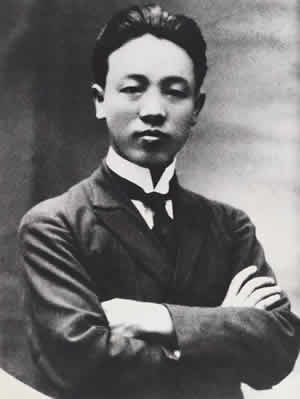 中國(guó)共產(chǎn)黨早期革命活動(dòng)家趙世炎出生