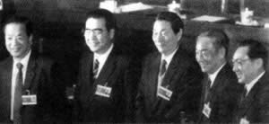 八屆人大一次會議通過《澳門特別行政區基本法》