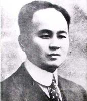 中國教育家楊昌濟(jì)誕生