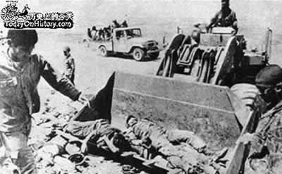 美國海軍襲擊伊朗