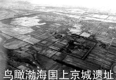 渤?？ね醮箪駱s逝世