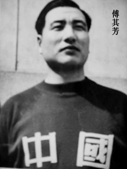 乒壇三杰被迫害致死