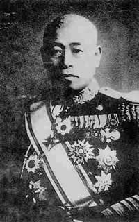 日本法西斯戰犯山本五十六出生