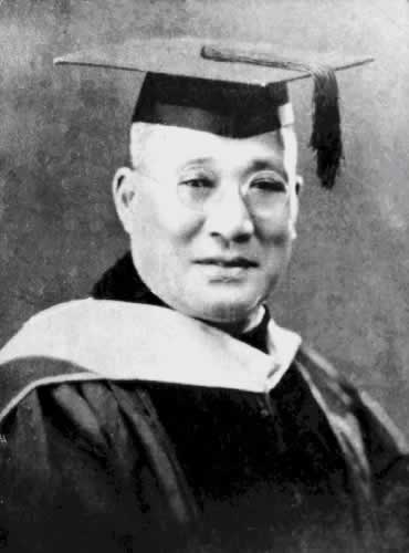 南開創辦人張伯苓誕辰