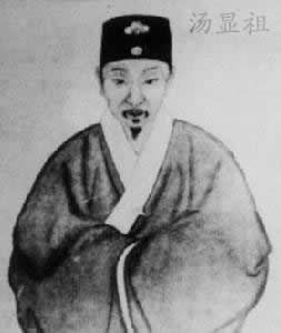 中國文學家湯顯祖逝世