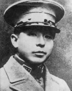 張學良移居夏威夷
