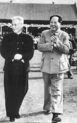 劉少奇當選為國家主席