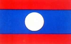 我國與老撾建立外交關系
