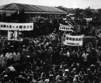 解放軍解放海南島