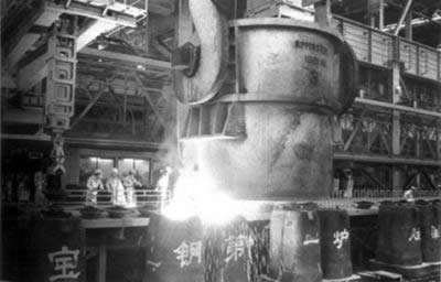 寶鋼二期工程全部建成投產