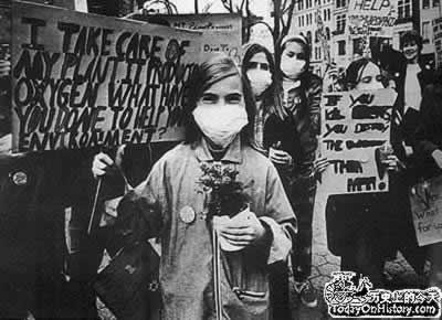 世界第一個“地球日”