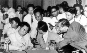 亞非萬隆會議召開