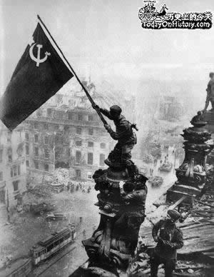 蘇軍攻克柏林