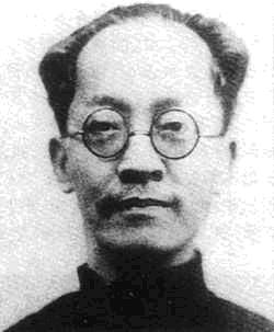 國民黨元老胡漢民病逝