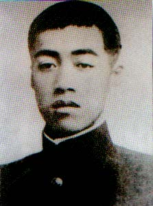 林覺民揮淚寫遺書