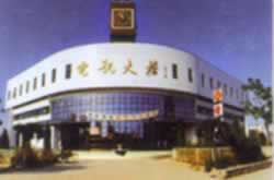 天津大邱莊成為中國(guó)最早的億元村