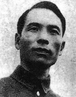 抗戰(zhàn)英雄謝晉元遇難