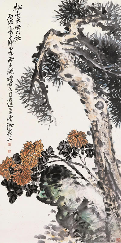 中國花鳥畫大師，現代浙派首領人吳茀之出生