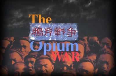 電影《鴉片戰爭》發行簽約