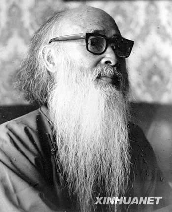國畫大師張大千誕辰