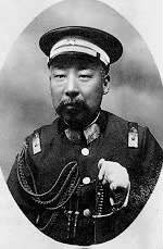 黎元洪罷免段祺瑞府院之爭越演越烈