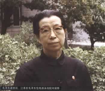 江青自殺