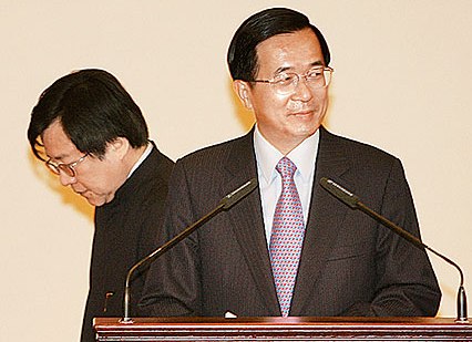 陳水扁為“金錢外交”爆發重大丑聞道歉
