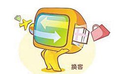 換客升級！我替人“交換技能”年賺１５萬