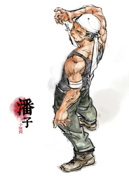 潘子（小說盜墓筆記人物）