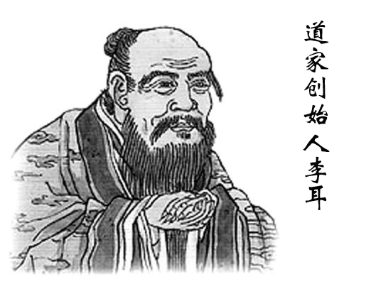 七殺格詳解