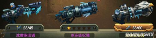 合金彈頭ol全武器特性介紹 合金彈頭ol什么武器好用9
