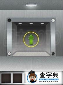 100floors電梯 第9層 圖文攻略2