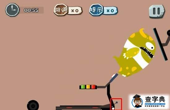 找死!100種蠢蠢的死法 第70關 圖文攻略2