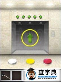 100floors電梯 第33層 圖文攻略2