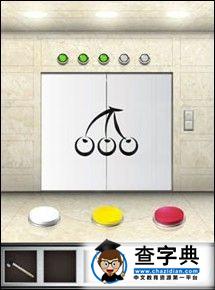 100floors電梯 第33層 圖文攻略1