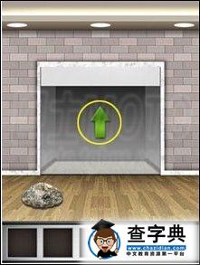 100floors電梯 第7層 圖文攻略2