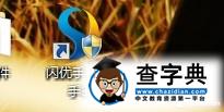 斗戰(zhàn)神新玩法新體驗 教你如何手柄玩游戲2