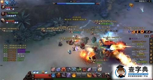 《斗戰(zhàn)神》神源島boss打法及掉落材料4
