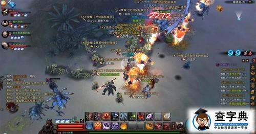 《斗戰(zhàn)神》神源島boss打法及掉落材料3