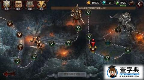 暗黑復(fù)仇者2副本困難模式利用bug順利通關(guān)方法1